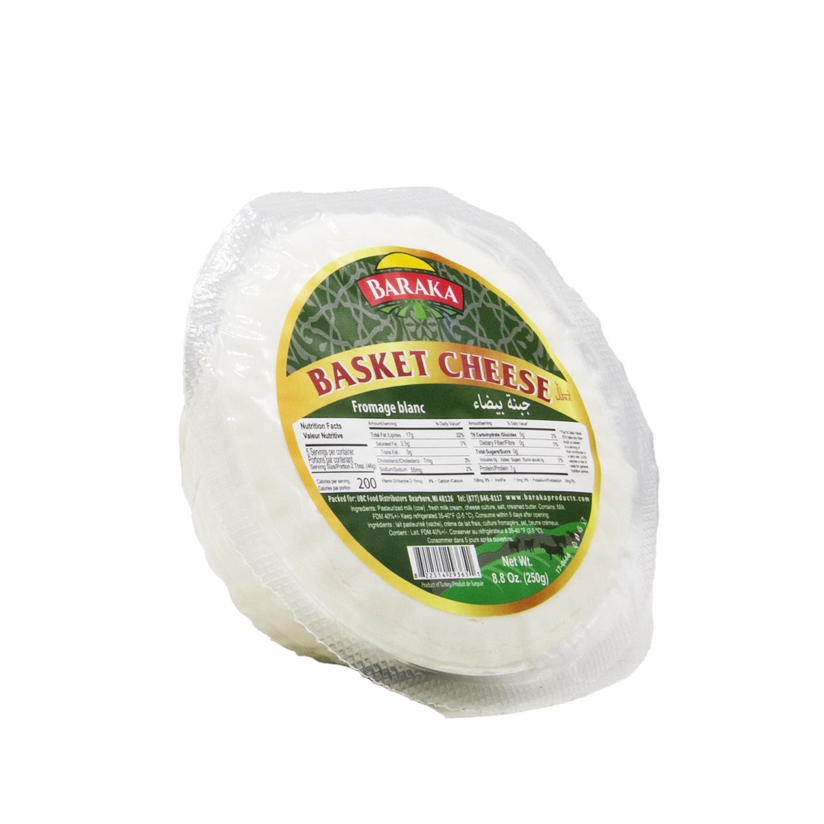 Basket White Cheese BARAKA 250g * 12